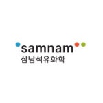 블라인드 | 삼남석유화학 삼남석유