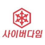 블라인드 | 안랩 뉴스