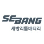 블라인드 | 이직·커리어: 세방리튬배터리라는 기업 이직·커리어: 세방리튬배터리라는 기업