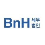 세무법인다솔강 | 블라인드 | 세무법인다솔