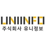 블라인드 | 유니정보 리뷰
