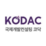 블라인드 | 국제개발컨설팅유한책임회사 리뷰