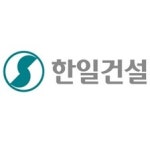 블라인드 | 한일건설 기업정보