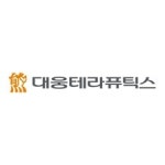 블라인드 | 대웅테라퓨틱스 게시글