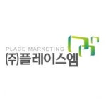 블라인드 | 모두투어네트워크 Reviews - "워라밸만 보장되는 회사" "워라밸만 보장되는 회사"