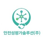 블라인드 | 아메바 Reviews - 일만 하고싶다면 추천.. 일만 하고싶다면 추천..
