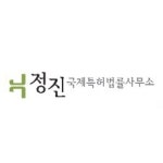 이승현국제특허법률사무소 | 블라인드 | 정진국제특허법률사무소 기업정보