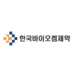 블라인드 | 한국바이오켐제약 Reviews - 제약회사 코스프레
