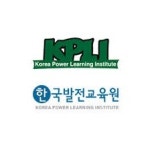 블라인드 | 한국발전교육원 채용