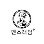 블라인드 | 맨소래덤아시아퍼시픽 리뷰