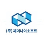 블라인드 | 제머나이소프트 현직자들의 연봉 정보