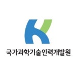 땅순인력개발원 | 블라인드 | 이직·커리어: 국가과학기술인력개발원 아는사람?? 이직·커리어: 국가과학기술인력개발원 아는사람??