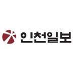 블라인드 | 인천일보 기업정보