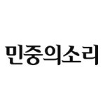 블라인드 | 민중의소리 기업정보