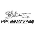 블라인드 | 중앙고속관광 기업정보