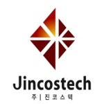 블라인드 | 진코스텍 Reviews - 겉은 좋아보이나 속은 곪는중인 회사 겉은 좋아보이나 속은 곪는중인 회사