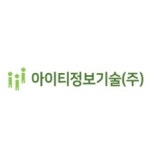 블라인드 | 아이티정보기술 리뷰