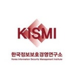 블라인드 | 한국정보보호경영연구소 현직자들의 연봉 정보