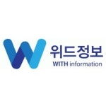블라인드 | 위드정보