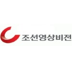 블라인드 | 샌드박스네트워크 Reviews - 희망이 있는 회사