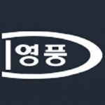 블라인드 | 도화엔지니어링 한국종합기술
