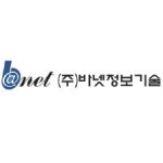 블라인드 | 바넷정보기술 게시글