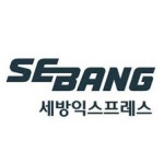 블라인드 | CJ대한통운 Reviews - 모두가 인정하는 물류사관학교