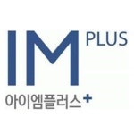 블라인드 | 아이엠플러스