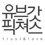 블라인드 | 메가박스중앙 Reviews - 그냥 연봉맞아서 다님 