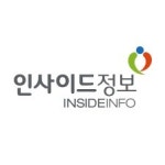 블라인드 | 회사생활: 위본모터스 회사생활: 위본모터스