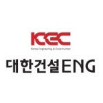 블라인드 | 대한건설이엔지