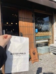 블라인드 | 여행·먹방: 제주 서귀포 오면 갈 베이커리 여행·먹방: 제주 서귀포 오면 갈 베이커리 