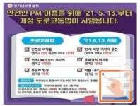 블라인드 | 블라블라: 경찰청은 머선일이고 ㅋㅋㅋㅋ 블라블라: 경찰청은 머선일이고 ㅋㅋㅋㅋ
