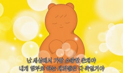 블라인드 | 썸·연애: 카톡 프사 추천해주삼. 썸·연애: 카톡 프사 추천해주삼.