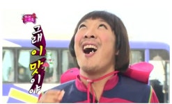 블라인드 | 블라블라: 양갈비 블라블라: 양갈비