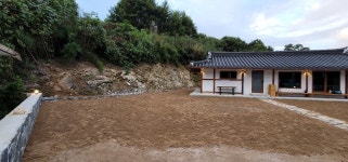 블라인드 | 부동산: 시골집 리모델링 완성 부동산: 시골집 리모델링 완성
