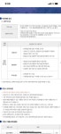 블라인드 | 이직·커리어: 한국화학융합시험연구원 경력채용 궁금합니다^^ 이직·커리어: 한국화학융합시험연구원 경력채용 궁금합니다^^
