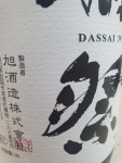 블라인드 | 블라블라: 햄보케 블라블라: 햄보케