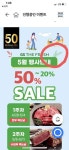 블라인드 | 블라블라: GS 잠잠해지니까 계속되네요 블라블라: GS 잠잠해지니까 계속되네요