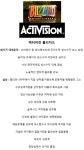 블라인드 | 게임: 지들이 찔려서 한 pc.jpg 게임: 지들이 찔려서 한 pc.jpg