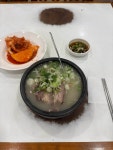 블라인드 | 블라블라: 강남구 서초구 야식 파트너 구함 (술x) 블라블라: 강남구 서초구 야식 파트너 구함 (술x)