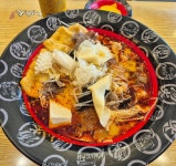 블라인드 | 마라탕: 오랜만에 매장에서 마라탕: 오랜만에 매장에서