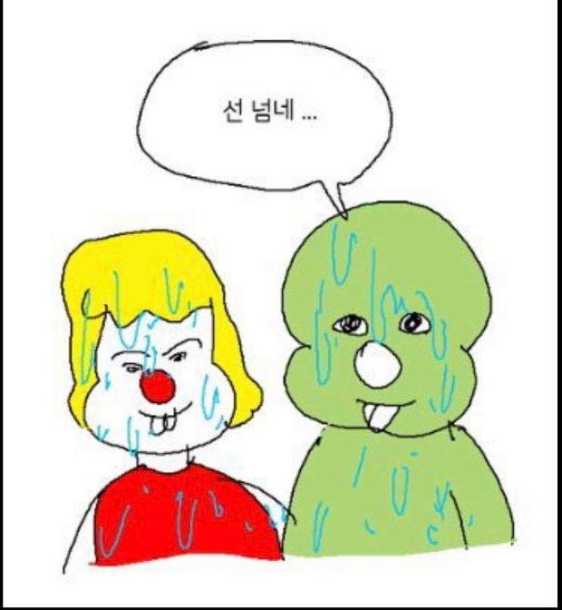 자유로캠핑장 이미지