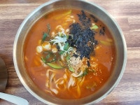 블라인드 | 블라블라: 점심 해장 블라블라: 점심 해장