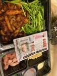 블라인드 | 블라블라: 곱분이곱창 맛있다 블라블라: 곱분이곱창 맛있다