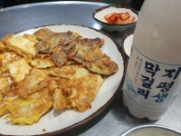 블라인드 | 블라블라: 불금에는 혼술이지 ㅋㅋ 블라블라: 불금에는 혼술이지 ㅋㅋ