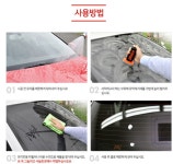 블라인드 | 블라블라: 횽냐들 차알못인데 유막제거 어케해야해? 블라블라: 횽냐들 차알못인데 유막제거 어케해야해?