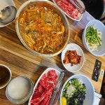 블라인드 | 블라블라: 독거노인 버섯매운탕 먹었다. 블라블라: 독거노인 버섯매운탕 먹었다.