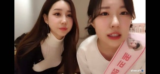 블라인드 | 썸·연애: 누가 더 이쁨?? 왼쪽 오른쪽? 썸·연애: 누가 더 이쁨?? 왼쪽 오른쪽?