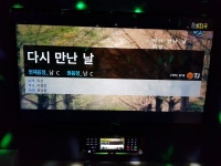 블라인드 | 블라블라: 코노가자 코노코노 블라블라: 코노가자 코노코노